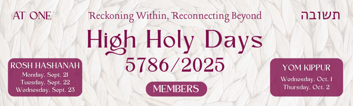 High Holy Days 4786/2025 - Information for Members