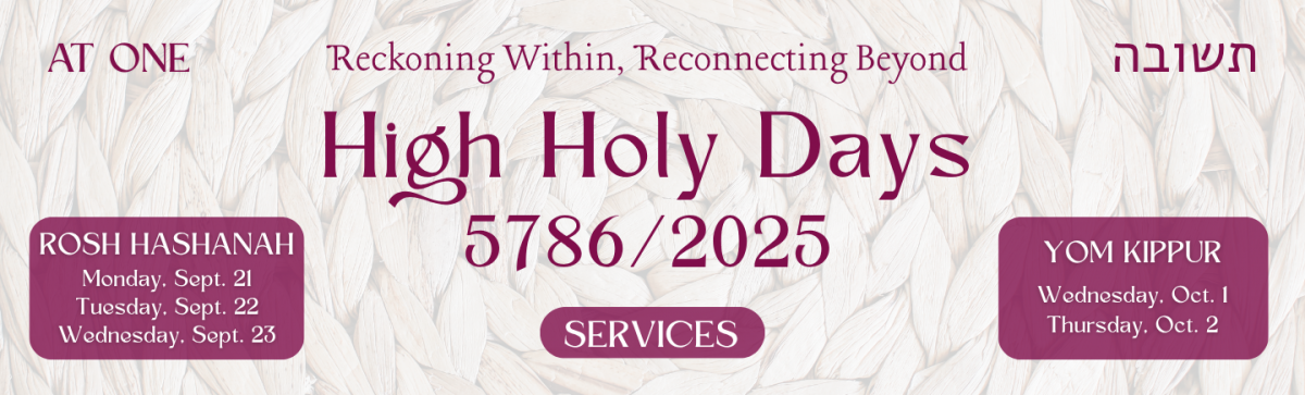 High Holy Days Services 4786/2025
